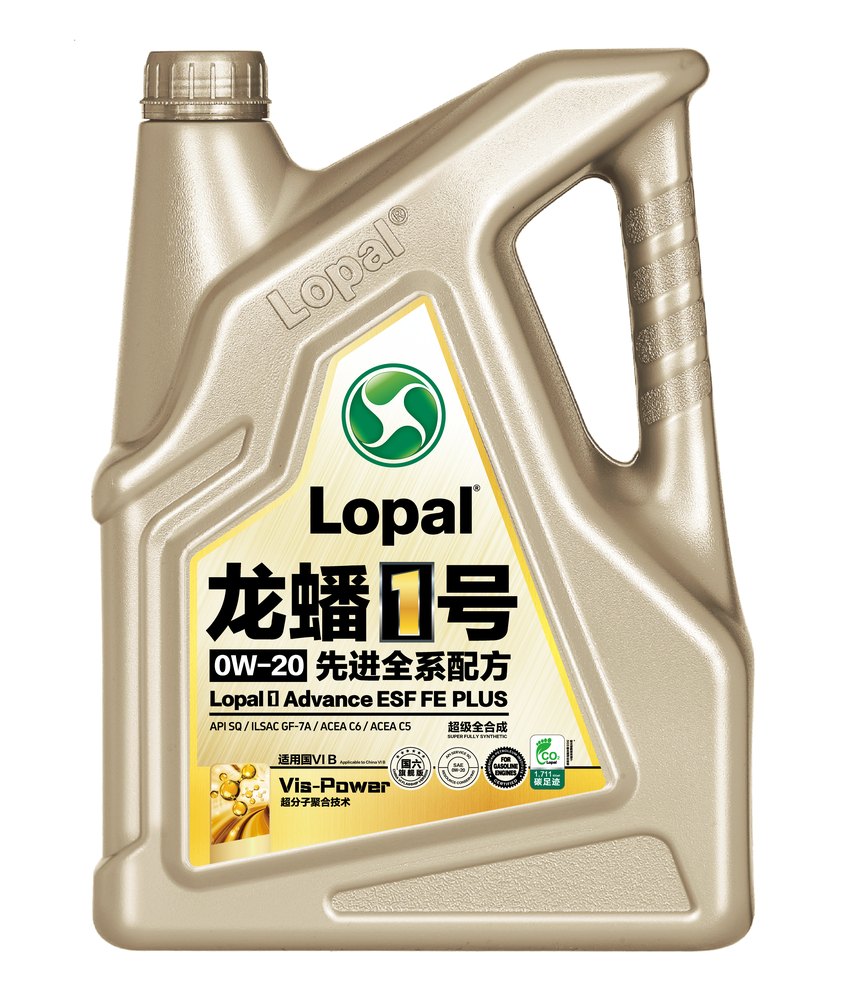 Lopal 1 Advance ESF