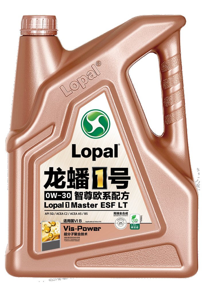 Lopal 1 Master ESF