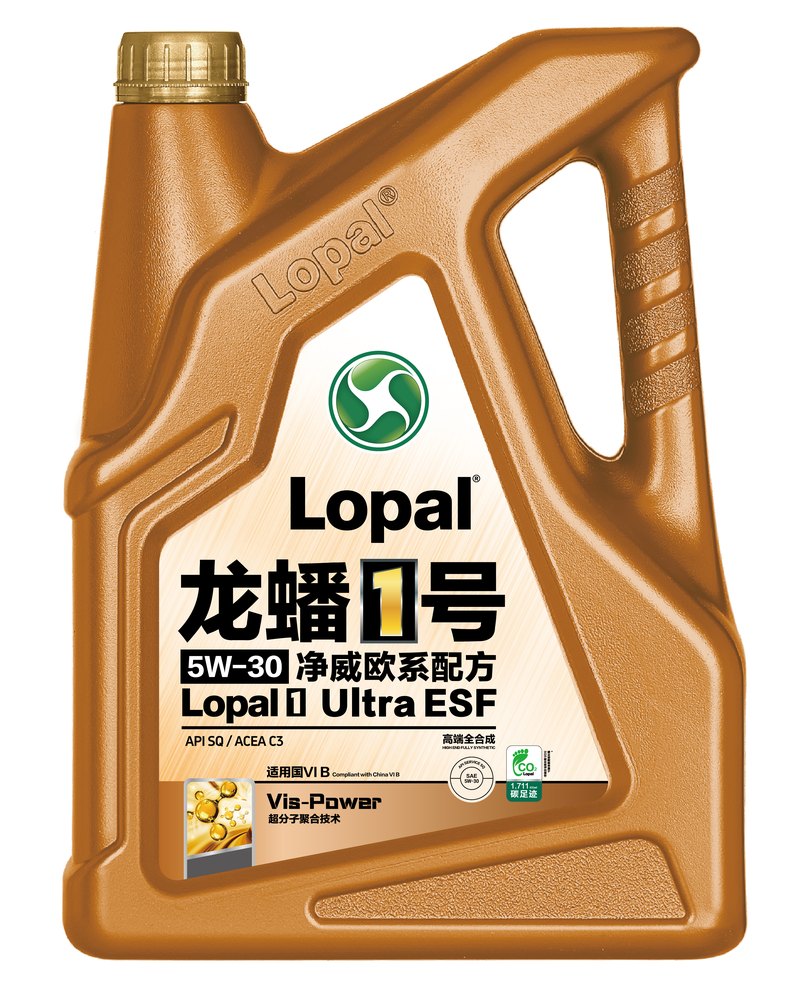 Lopal 1 Ultra ESF