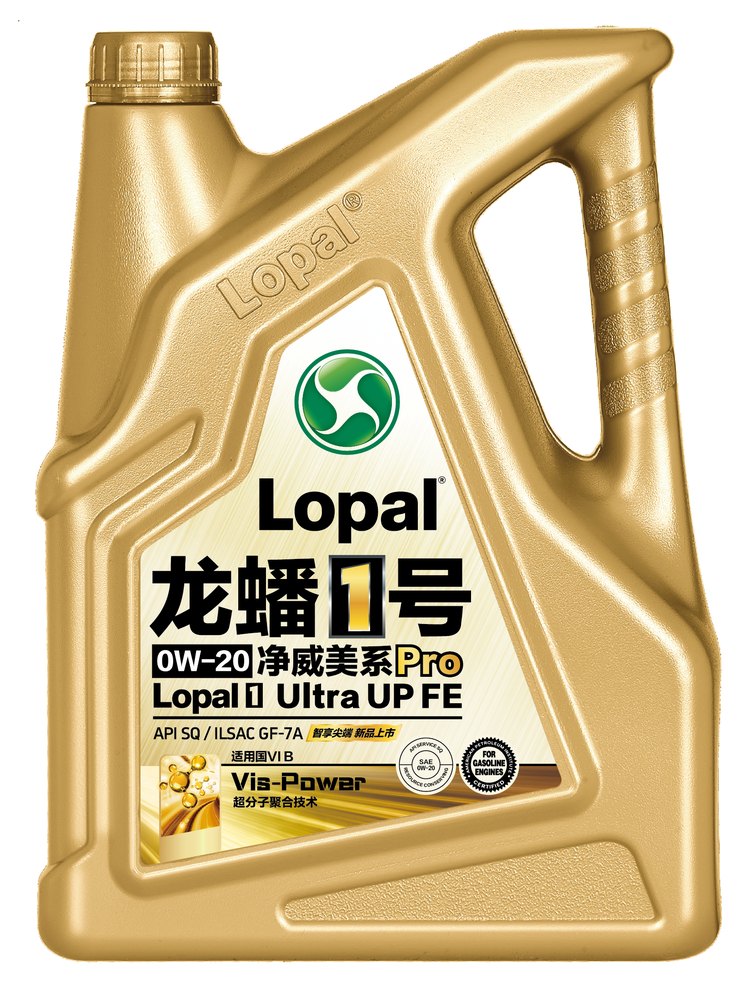 Lopal 1 Ultra UP FE