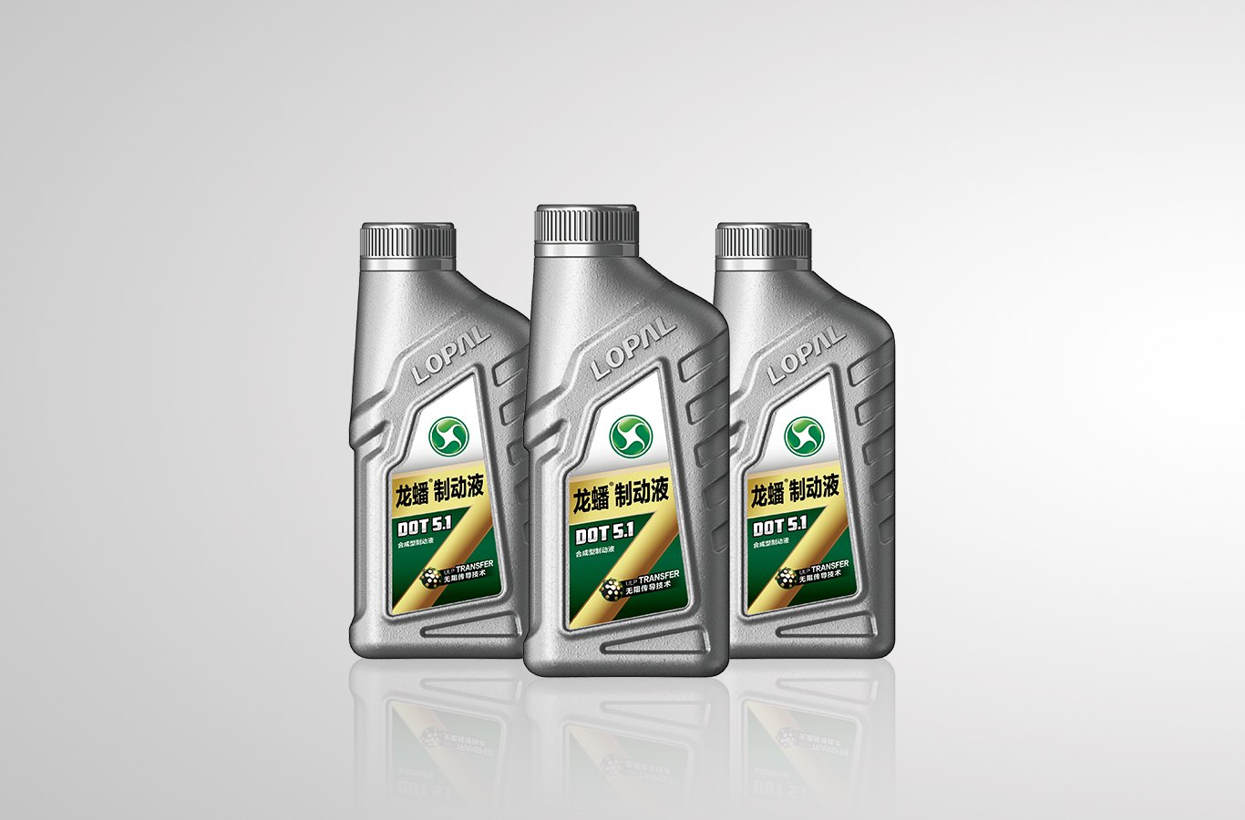 Lopal Brake Fluid DOT 5.1