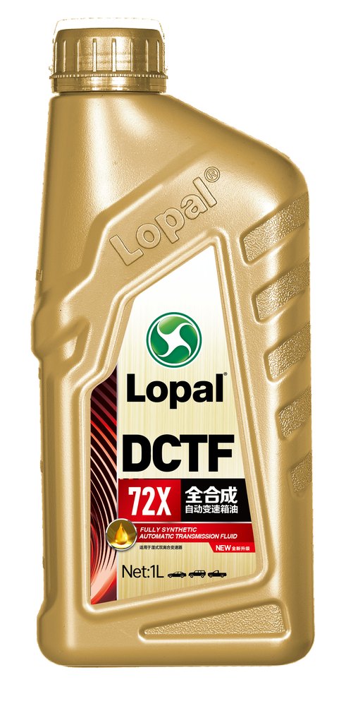 Lopal DCTF 72X