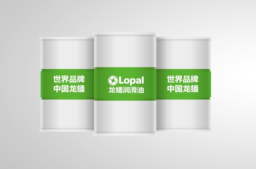 Lopal DuraGear G500